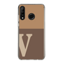 Slim Protection Case［ Original - initial two tone - V brown ］
