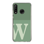 Slim Protection Case［ Original - initial two tone - W green ］