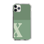 Slim Protection Case［ Original - initial two tone - X green ］