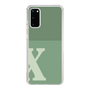 Slim Protection Case［ Original - initial two tone - X green ］