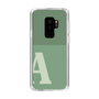 Slim Protection Case［ Original - initial two tone - A green ］