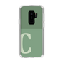 Slim Protection Case［ Original - initial two tone - C green ］