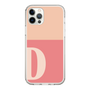 Slim Protection Case［ Original - initial two tone - D pink ］