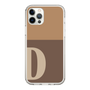 Slim Protection Case［ Original - initial two tone - D brown ］