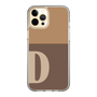 Slim Protection Case［ Original - initial two tone - D brown ］