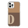 Slim Protection Case［ Original - initial two tone - D brown ］