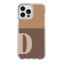 Slim Protection Case［ Original - initial two tone - D brown ］