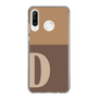 Slim Protection Case［ Original - initial two tone - D brown ］