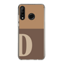 Slim Protection Case［ Original - initial two tone - D brown ］