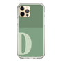 Slim Protection Case［ Original - initial two tone - D green ］
