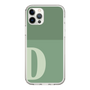 Slim Protection Case［ Original - initial two tone - D green ］