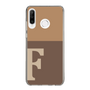Slim Protection Case［ Original - initial two tone - F brown ］