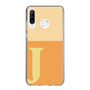 Slim Protection Case［ Original - initial two tone - J orange ］