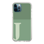 Slim Protection Case［ Original - initial two tone - J green ］