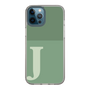 Slim Protection Case［ Original - initial two tone - J green ］