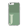 Slim Protection Case［ Original - initial two tone - J green ］