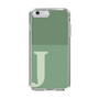 Slim Protection Case［ Original - initial two tone - J green ］
