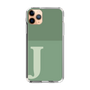 Slim Protection Case［ Original - initial two tone - J green ］
