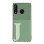 Slim Protection Case［ Original - initial two tone - J green ］