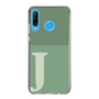 Slim Protection Case［ Original - initial two tone - J green ］