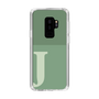 Slim Protection Case［ Original - initial two tone - J green ］