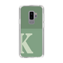 Slim Protection Case［ Original - initial two tone - K green ］