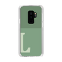 Slim Protection Case［ Original - initial two tone - L green ］