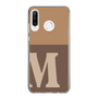 Slim Protection Case［ Original - initial two tone - M brown ］
