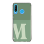 Slim Protection Case［ Original - initial two tone - M green ］