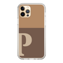 Slim Protection Case［ Original - initial two tone - P brown ］