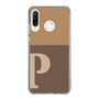 Slim Protection Case［ Original - initial two tone - P brown ］