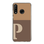 Slim Protection Case［ Original - initial two tone - P brown ］