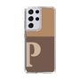 Slim Protection Case［ Original - initial two tone - P brown ］