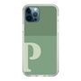 Slim Protection Case［ Original - initial two tone - P green ］