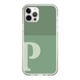 Slim Protection Case［ Original - initial two tone - P green ］