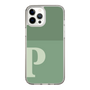 Slim Protection Case［ Original - initial two tone - P green ］