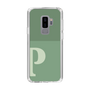 Slim Protection Case［ Original - initial two tone - P green ］