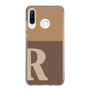 Slim Protection Case［ Original - initial two tone - R brown ］