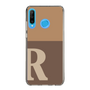 Slim Protection Case［ Original - initial two tone - R brown ］