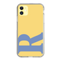 Slim Protection Case［ Original - initial color - R yellow ］