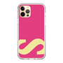 Slim Protection Case［ Original - initial color - S pink ］