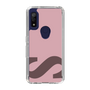 Slim Protection Case［ Original - initial color - S dusty pink ］