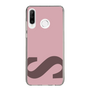 Slim Protection Case［ Original - initial color - S dusty pink ］