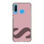 Slim Protection Case［ Original - initial color - S dusty pink ］