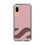 Slim Protection Case［ Original - initial color - S dusty pink ］