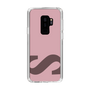 Slim Protection Case［ Original - initial color - S dusty pink ］