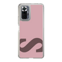Slim Protection Case［ Original - initial color - S dusty pink ］