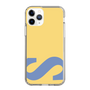 Slim Protection Case［ Original - initial color - S yellow ］