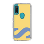Slim Protection Case［ Original - initial color - S yellow ］