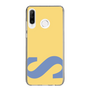 Slim Protection Case［ Original - initial color - S yellow ］